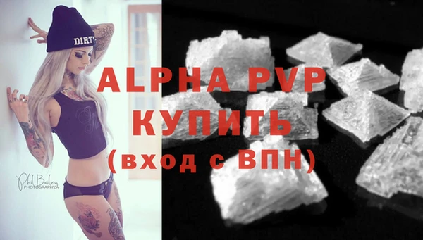 MDMA Premium VHQ Богданович